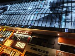 -青岛东方影都融创水世界