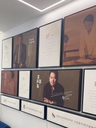 点击看大图 -熙朵美学植发·连锁品牌