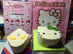 -好利来(广安门店)