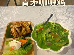 青茅咖喱鸡-金越轩(江南坊店)