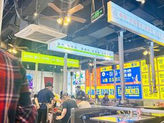 -哈哈碳都·牛肋条无限自助烤肉(台江万达店)