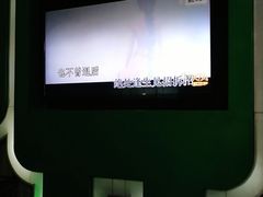 -GAGA主题量贩式KTV平价店(工大店)