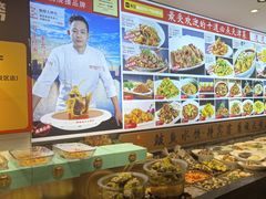 -渔家风味·鲅鱼水饺·央视展播·海鲜天津菜(开发区店)