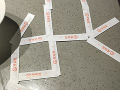 -海底捞火锅(壹悦城店)