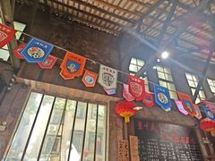 -東茅街茶馆