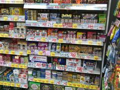 -大国药妆(NEW心斎橋店)
