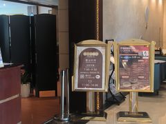 -甸园锦江宾馆(北外滩店)