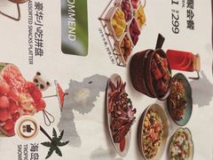 -意卡菲·欢乐聚会餐厅(华侨店)