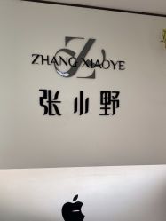 -张小野·专业半永久纹眉