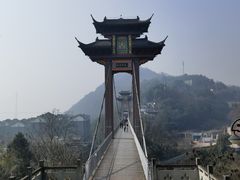 -丰都鬼城名山景区