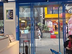 -CORNER CONE GELATO酷矿手作霜淇淋(南头古城店)