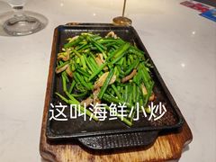 -避风塘·老港味餐厅(虹口龙之梦店)