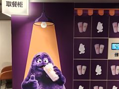 -麦当劳(交道口店)