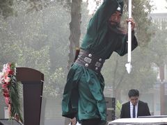 -关林