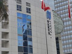 -南山图书馆(常兴路店)