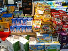 -Olé精品超市(北京合生汇店)