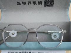 -三叶眼镜城(八佰伴店)