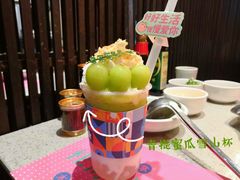 -辣斗辣火锅(太古里店)