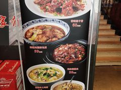 菜单-小柴米·传统江西菜(万寿宫店)