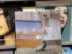 -Hi Fi Acoustic 梵香禅韵·色声香味
