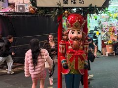 -兰桂坊