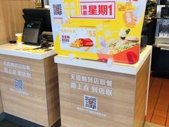 -麦当劳(健德桥得来速店)
