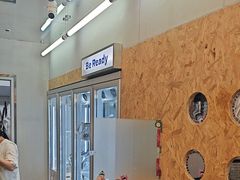-静宜和她的朋友(星海广场店)