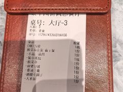 -聚丰园•湖鲜餐厅(阿红私房菜梅石路店)