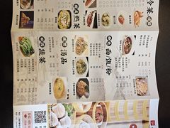 -绍兴饭店(大宁店)