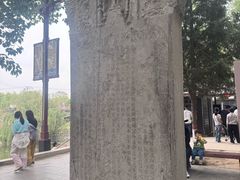 -赵州桥景区
