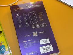 -爱回收(光启城店)