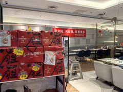 -必胜客(津塘店)