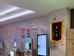 -美年大健康体检中心(牡丹园分院)