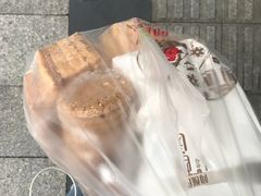 -闻酥园(大慈寺店)