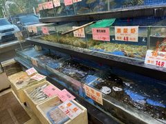 -濠景渔港(汇通店)