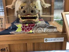 -关西国际机场直营免税店