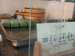 -中山大厦熟食外卖(珠江路店)