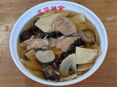 -龙华素斋(龙华路店)