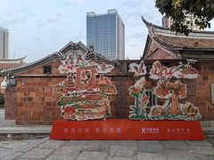 -晋江五店市传统文化旅游区