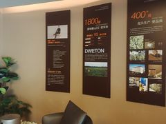 -端艾堂·SPA·艾灸(棕榈泉013店)