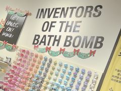 -LUSH(威尼斯人店)