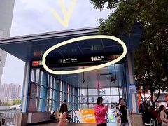 -7mall美食潮地标