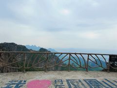 -丹东凤凰山景区