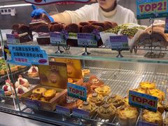 -PAOPAO Bakery&Café(港汇店)