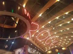 -MR.ROCKY洛奇先生RESTAURANT&BAR(宝安壹方城店)