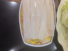 -芦月轩羊蝎子(太平桥店)