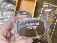 -好利来(南京路一店)