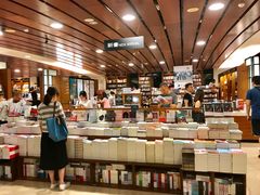 -诚品书店(敦南店)