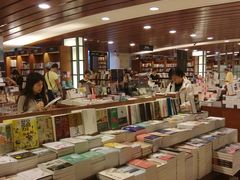 -诚品书店(敦南店)