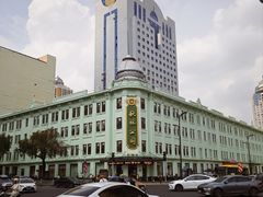 -秋林食品(秋林公司店)